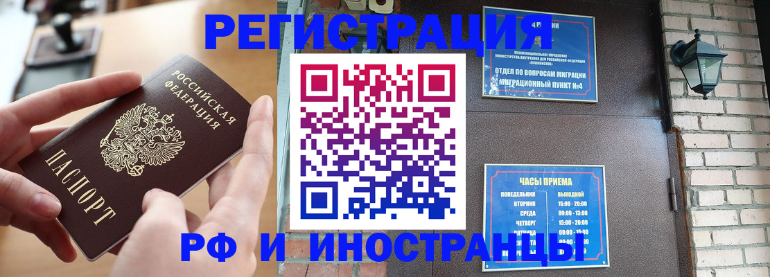 форма 3 в Дагестанских Огнях